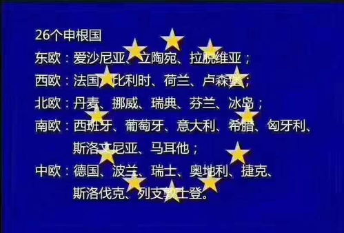出國勞務(wù)靠不靠譜？成都簽證與勞務(wù)服務(wù)的真相分析與建議